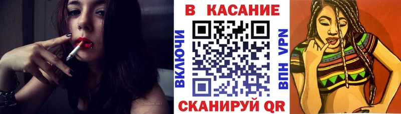 Купить Бошки Шишки  Alpha-PVP  ГАШ  МЕФ  Метадон  Cocaine  Куртамыш
