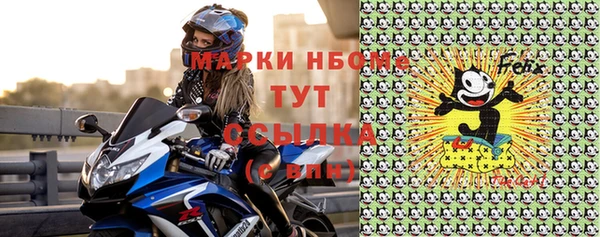 СК Гусев