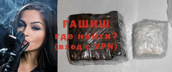 СК Гусев