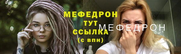 СК Гусев