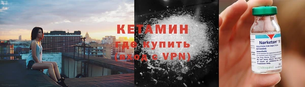 СК Гусев
