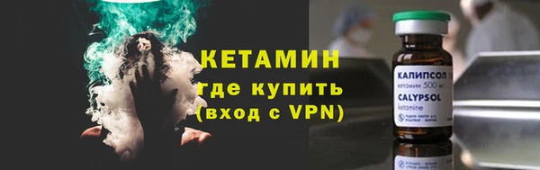 СК Гусев