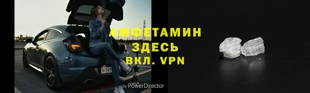 СК Гусев