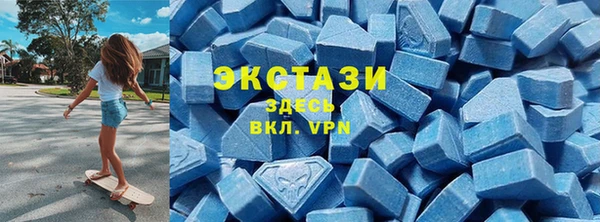 СК Гусев
