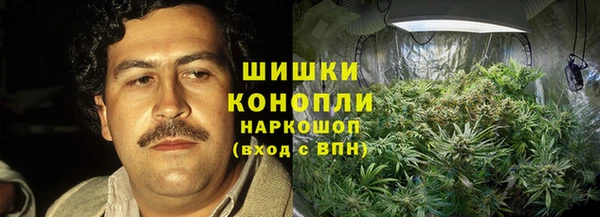мдма Гусь-Хрустальный