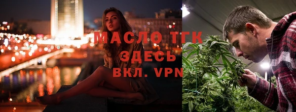 СК Гусев